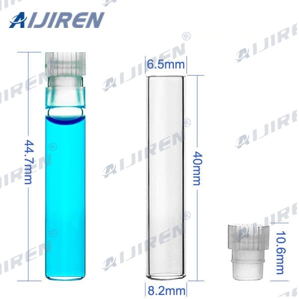 1ml 透明玻璃進(jìn)樣瓶 PE按蓋